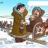 Додумай карикатуру Додумай карикатуру